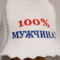 Банная шапка 100%