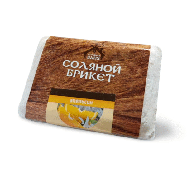 Salt briquette Orange